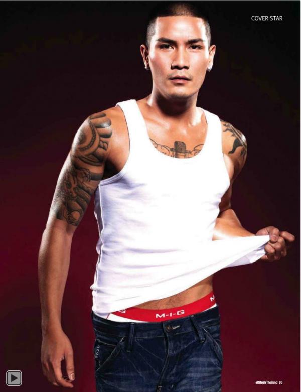 Attitude-July-2012